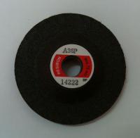 廣州市富鑫機電設(shè)備有限公專業(yè)代理日本威寶RESIBON角磨片_五金、工具_世界工廠網(wǎng)中國產(chǎn)品信息庫