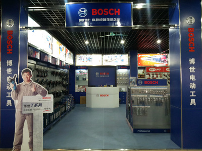 【BOSCH/博世 角磨機(jī)GWS6-100 4寸(博世電動(dòng)工具授權(quán)經(jīng)銷商)】?jī)r(jià)格,廠家,圖片,電動(dòng)角磨機(jī),佛山市南海中天五金機(jī)電-