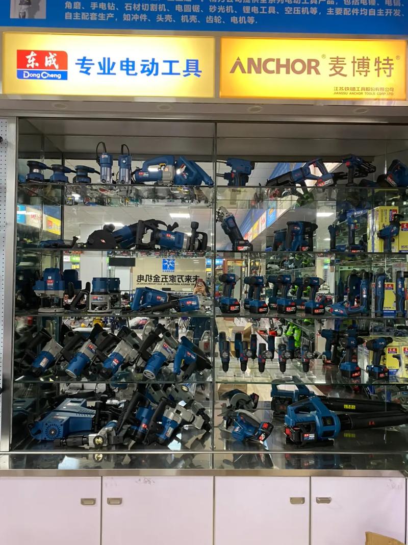 常寧未來萬家五金機(jī)電試營(yíng)業(yè)了,位置于交通路20號(hào),離老店15