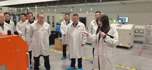 共議合作新藍(lán)圖 深化互動(dòng)謀突破——市委書(shū)記李偉率隊(duì)赴滬浙考察招商暨技術(shù)交流側(cè)記